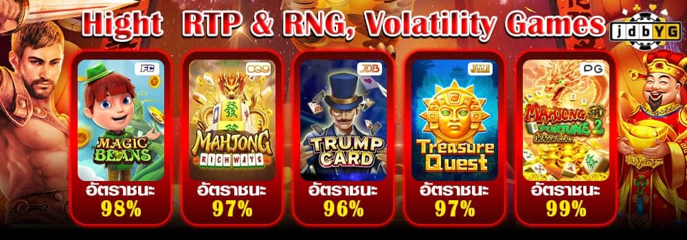 Hight RTP Games